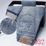 激安ブランドジーンズコピー 